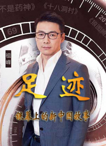 五月天婷婷视频在线观看