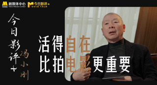 国产自产2023最新麻豆